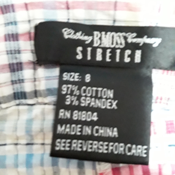 BMOSS rainbow short short - Picture 4 of 4